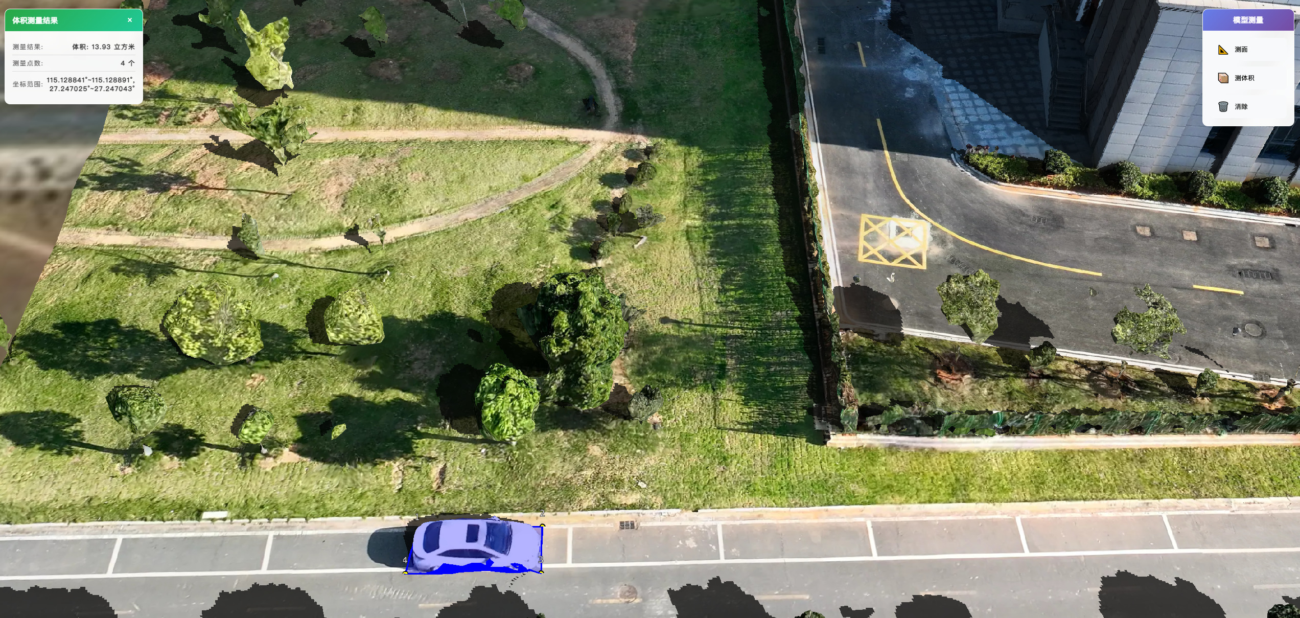 请添加图片描述