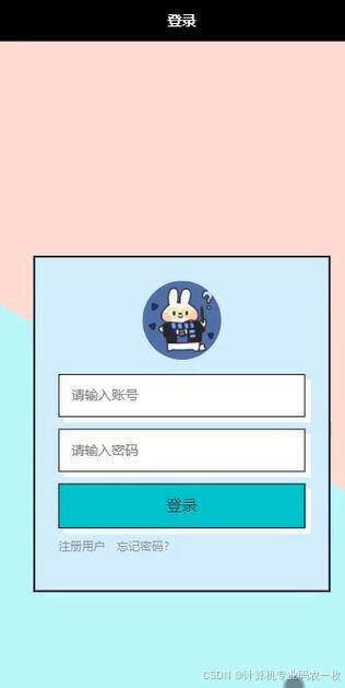 文章图片