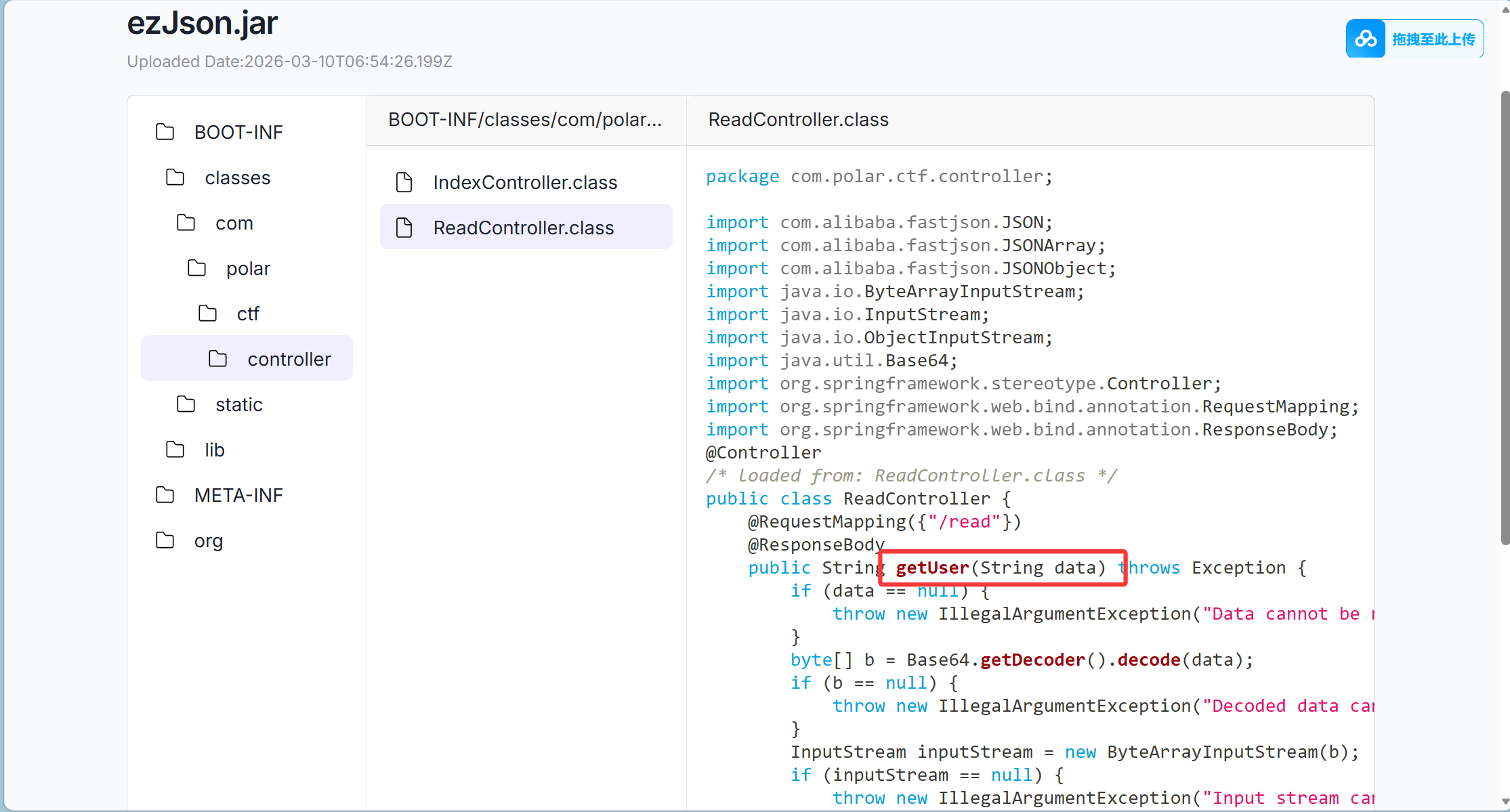 malicious inheritance: obfuscating code in java build... 备赛日常!!!-CSDN博客