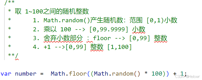 b34ac9e02e424643b971bba43223024c.png