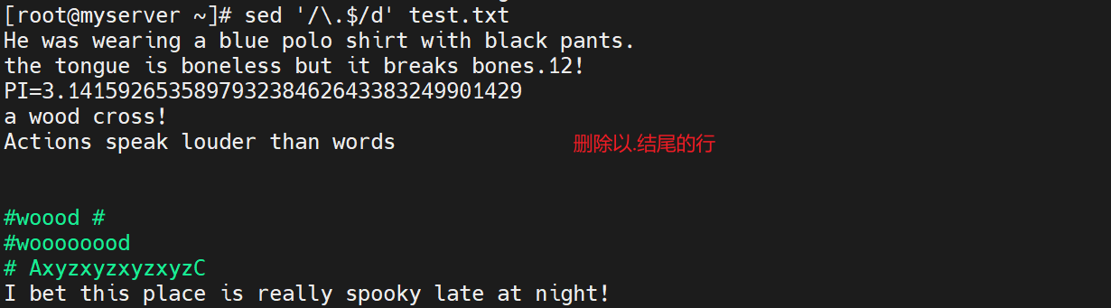 请添加图片描述