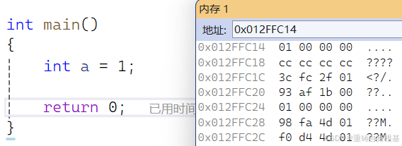 在这里插入图片描述