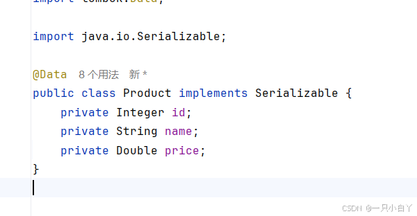 1.No serializer found for class 类名 and no properties discovered to ...