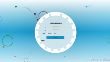 文章图片
