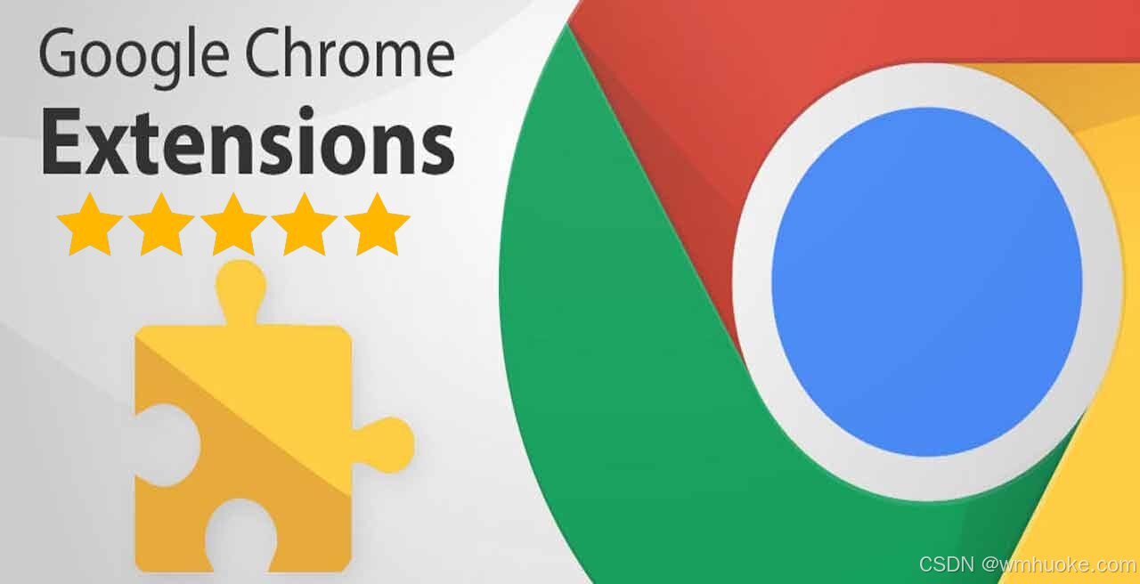 通过高质量Chrome扩展程序评论来提升您的谷歌插件排名_chrome 应用商店如何评论插件-CSDN博客