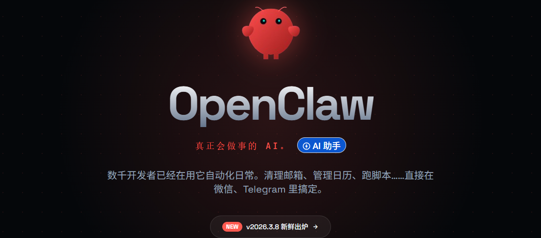 2026年Skills系统详解——如何选择和管理OpenClaw技能（2026实操版）