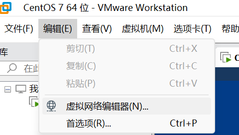 image-20251030211148928