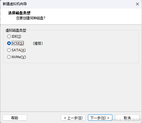 CentoS 7安装和配置_centos7