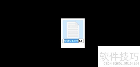 c语言_Visual C++ 6.0创建C语言源程序文件_VC环境下编写C语言代码