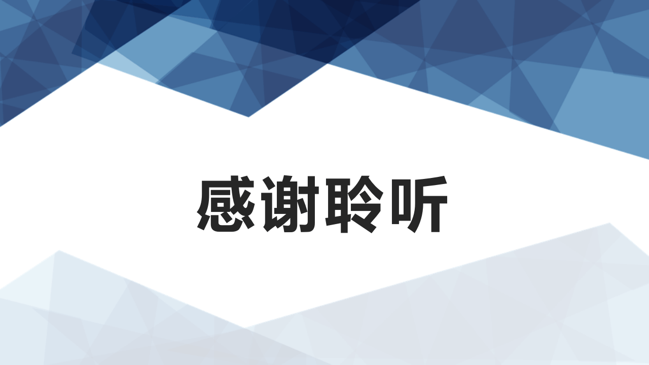 文章配图-34