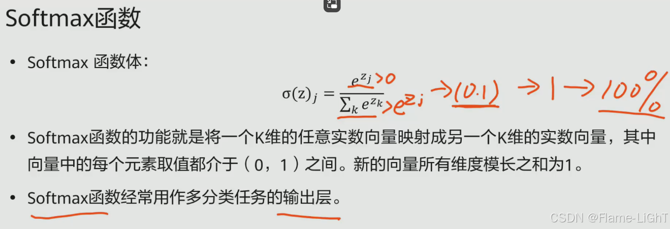 外链图片转存失败,源站可能有防盗链机制,建议将图片保存下来直接上传