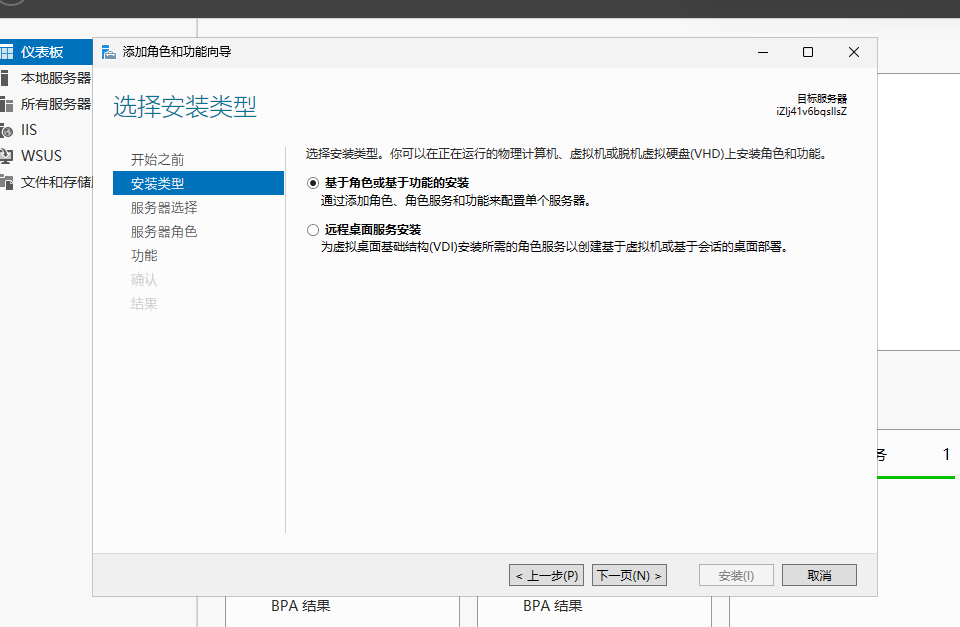 豪豪豪彡