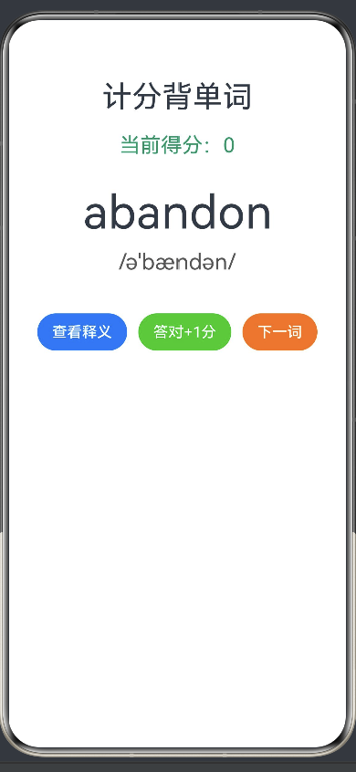 请添加图片描述