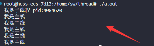 【Linux篇章】线程操控术2：如何让代码如千军万马听你号令（精讲线程控制）