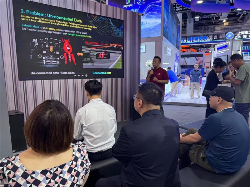 沸点 | 嬴图参加世界人工智能大会