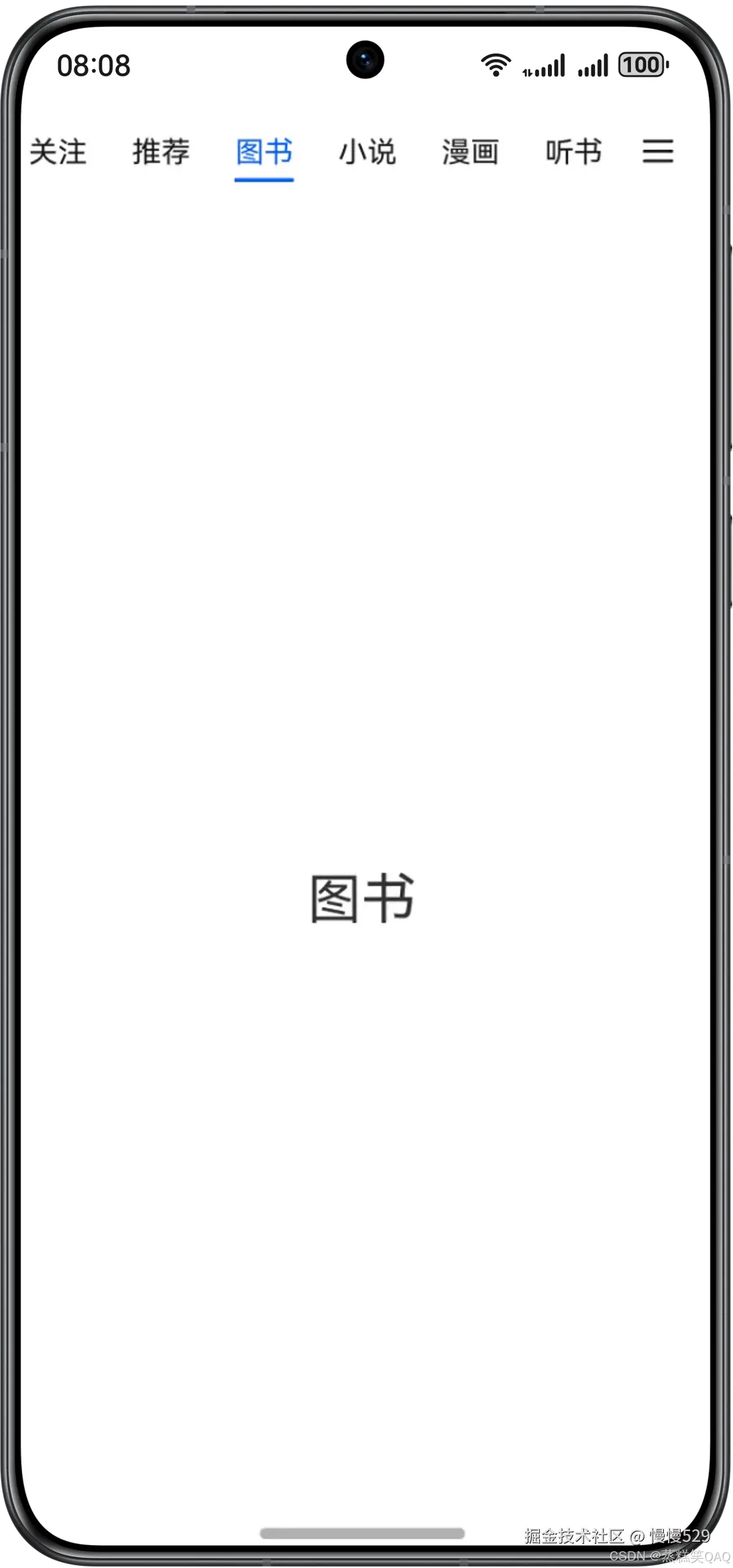 外链图片转存失败,源站可能有防盗链机制,建议将图片保存下来直接上传