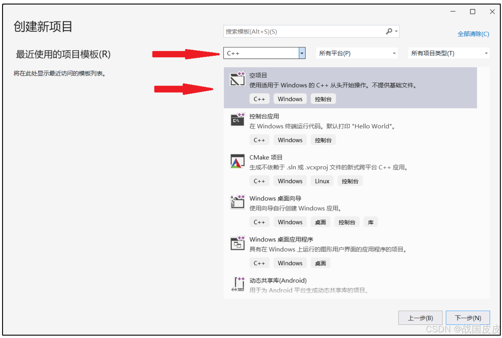 b3d1cb2065ed4e75806a8159384ce1af.png