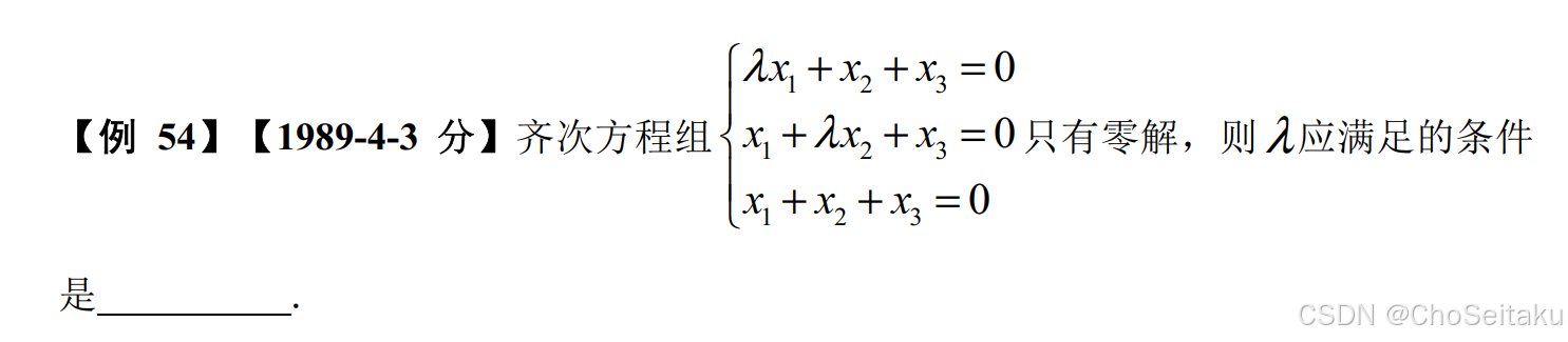 ![[Pasted image 20251118204537.png]]