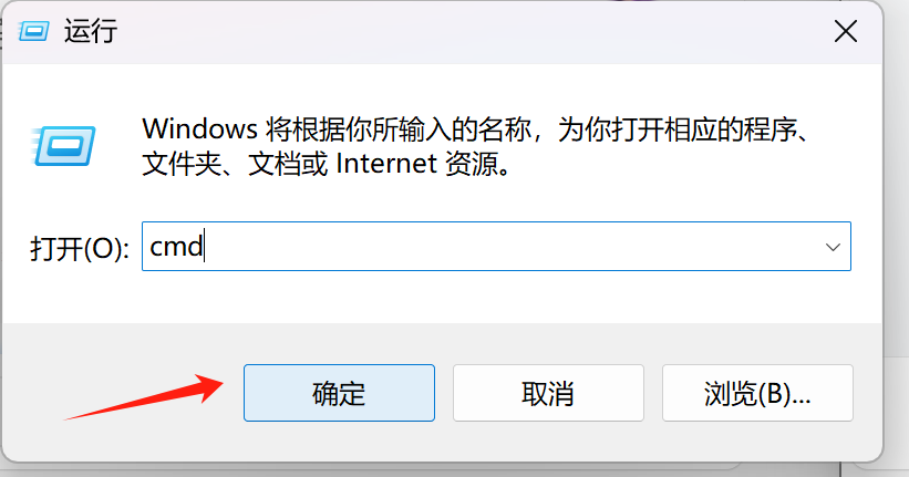 Java的JDK下载与安装_java jdk下载