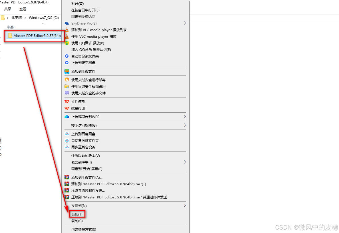 请添加图片描述