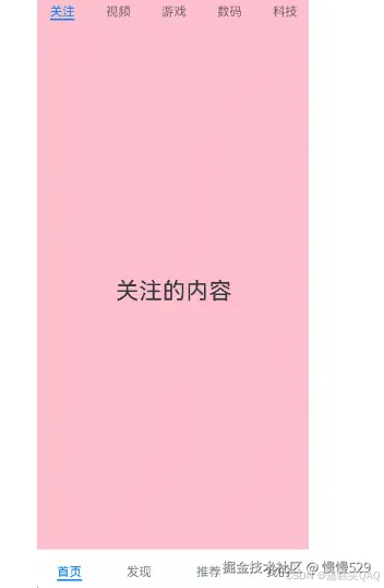 外链图片转存失败,源站可能有防盗链机制,建议将图片保存下来直接上传