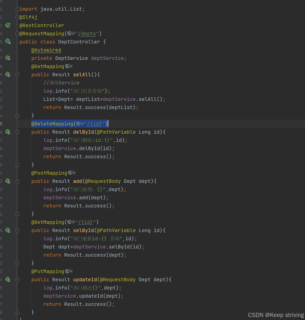 Springboot注解总结大全_springboot 日志注解-CSDN博客
