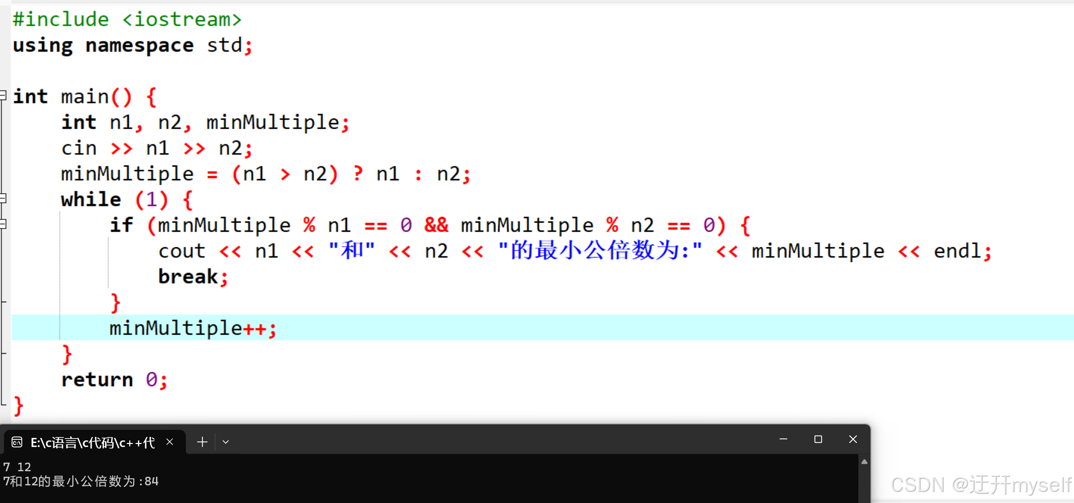 C++练习题(2)_#include int main(){ int number; int sum,-CSDN博客