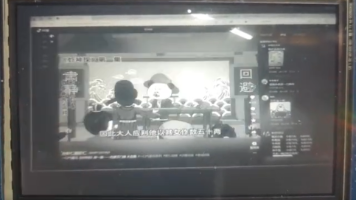 文章图片