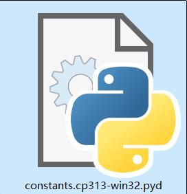 官方的你也敢杀constants.cp313-win32.pyd