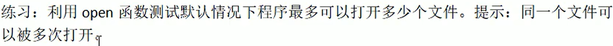 请添加图片描述