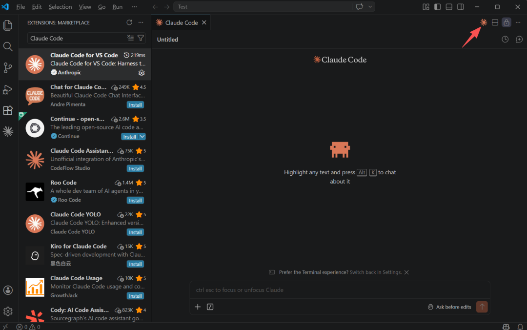 在 VS Code 中打开 Claude Code