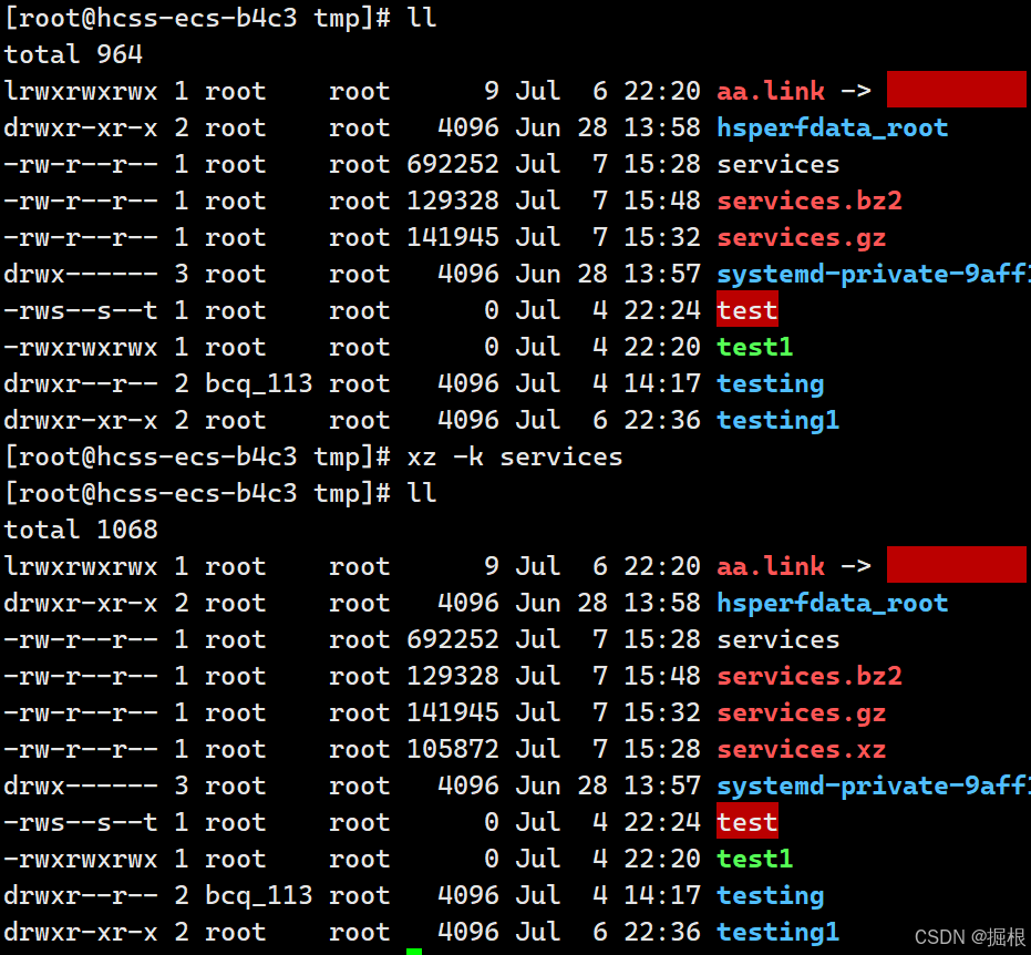 【Linux】压缩命令——gzip，bzip2，xz