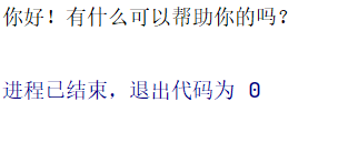 图1：OpenAI库调用大模型代码示例