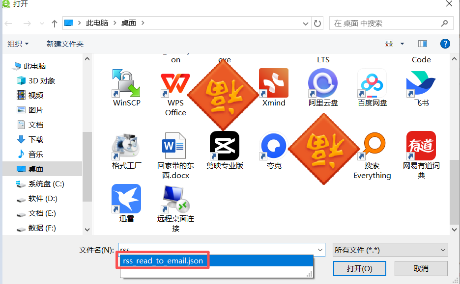 每日新闻热点大事件 b49ce44f5386418da3ec400c80dabf86.png
