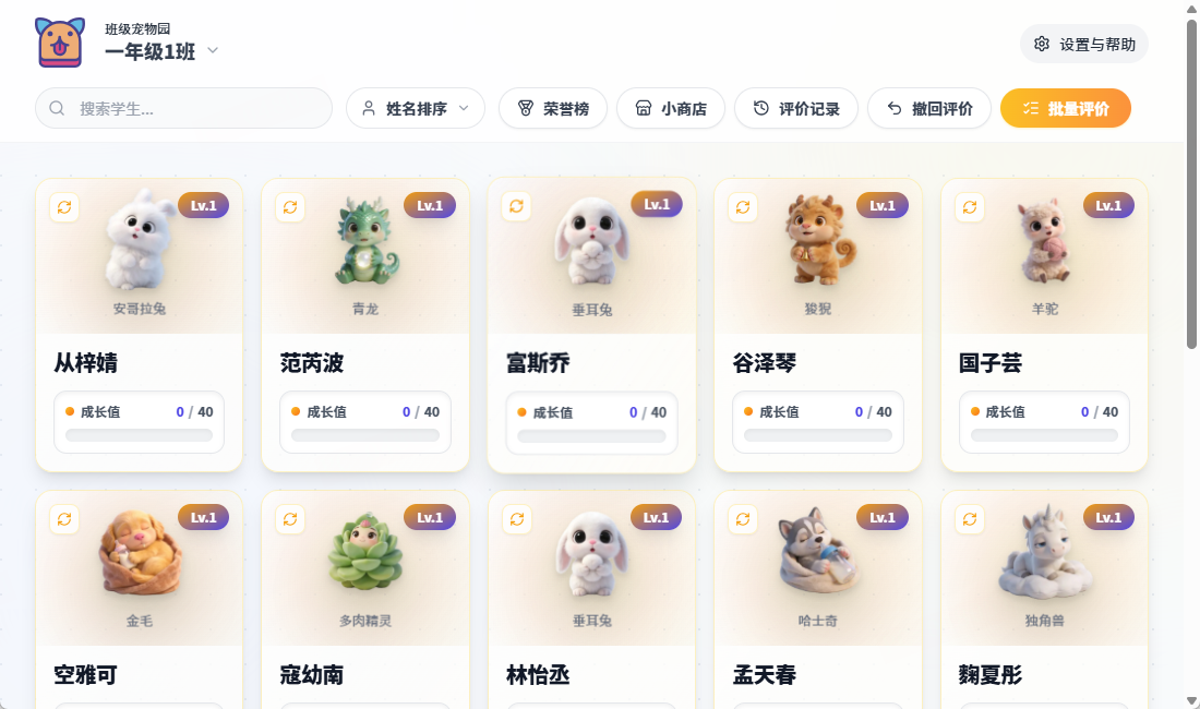手游lol