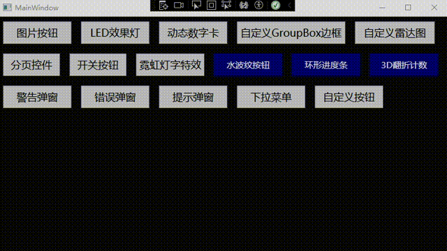 WPF+MVVM案例实战（十七）- 自定义字体图标按钮的封装与实现（ABC类）