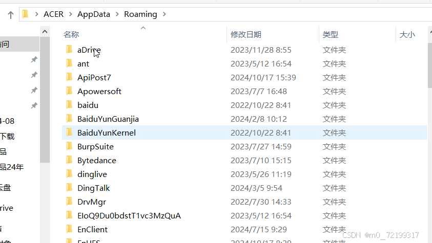 a javascript error occurred in the main process_postman a javascript ...
