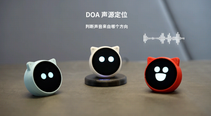 “Coze（扣子）+乐鑫开发板”开发AI玩具_echoear