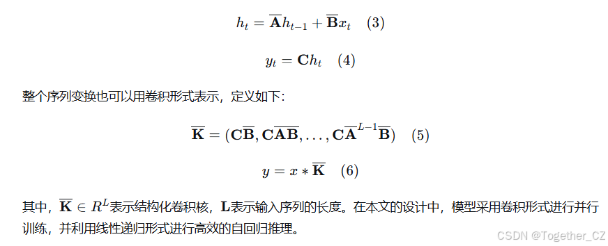 Mamba YOLO: A Simple Baseline for Object Detection with State Space ...