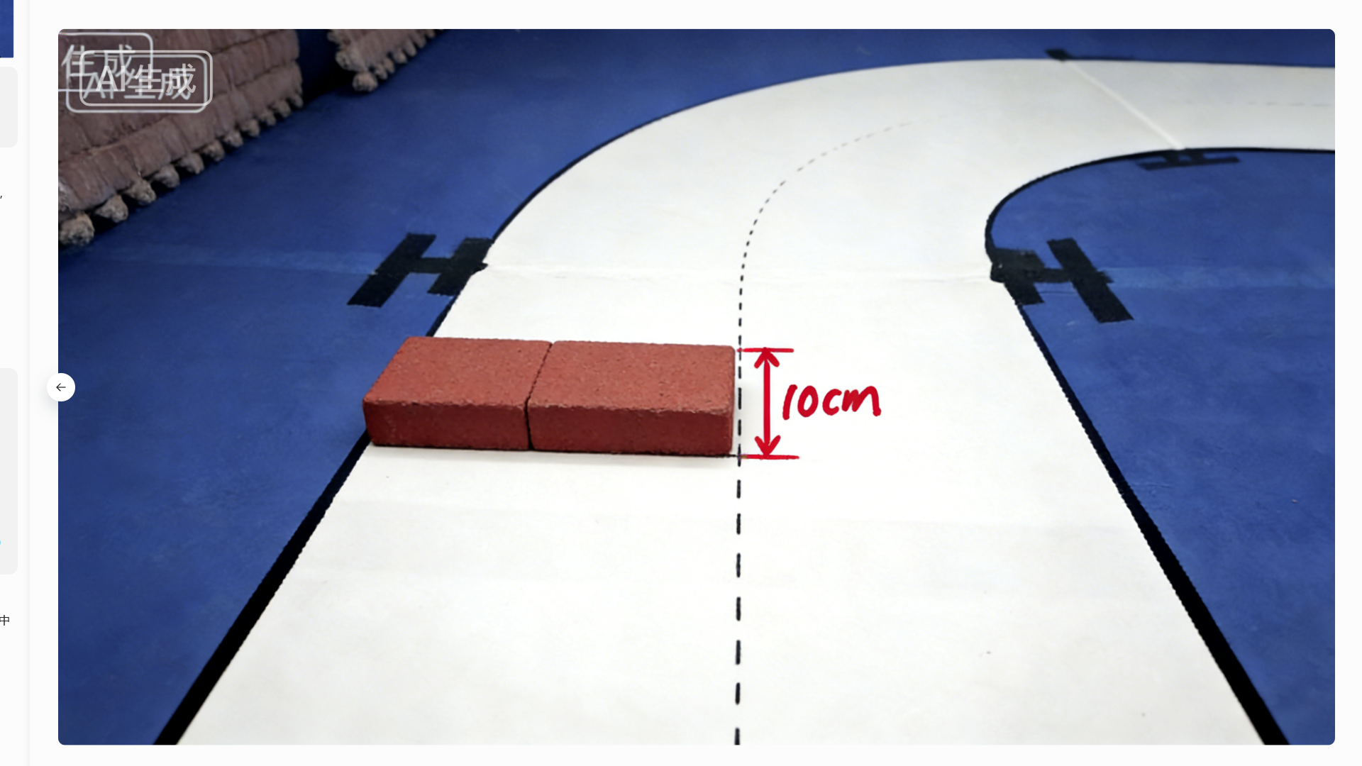 GG00006554899_1920_1080.MP4|_-6