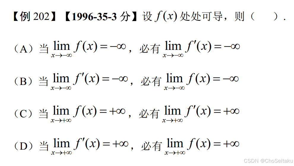 ![[Pasted image 20251213163624.png]]