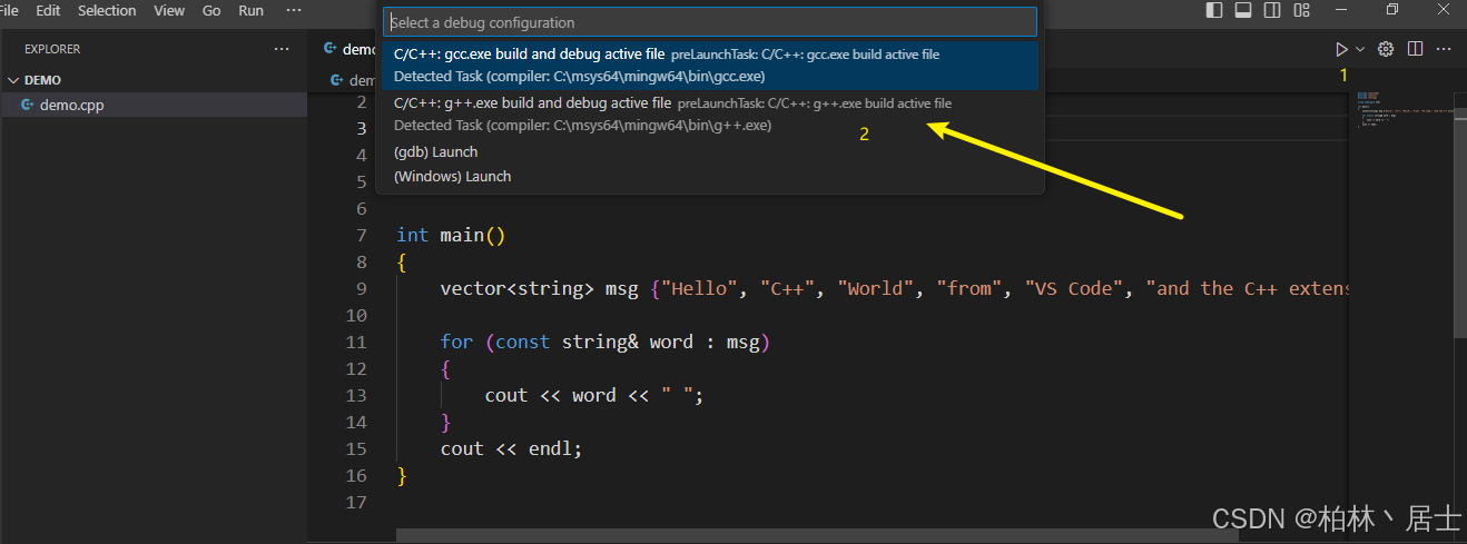 VSCode搭建C/C++开发环境_vscode安装c++-CSDN博客