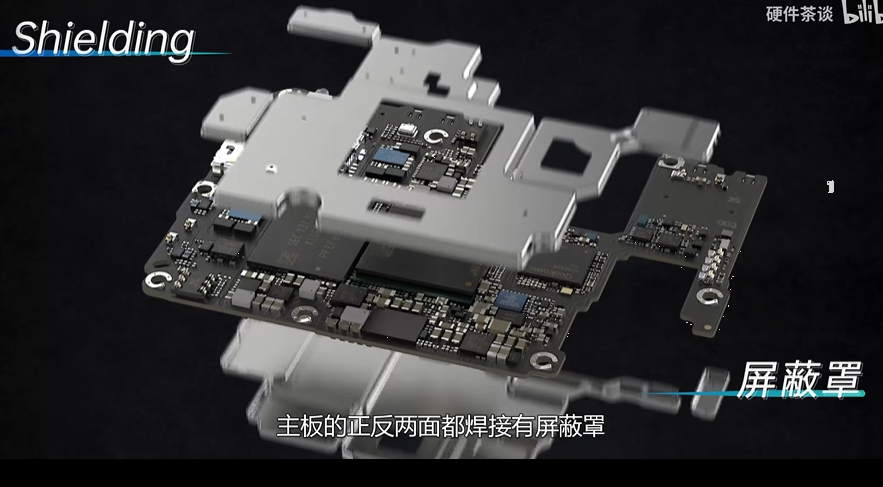 手机到底是怎么进行散热的？