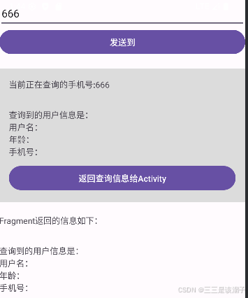 外链图片转存失败,源站可能有防盗链机制,建议将图片保存下来直接上传