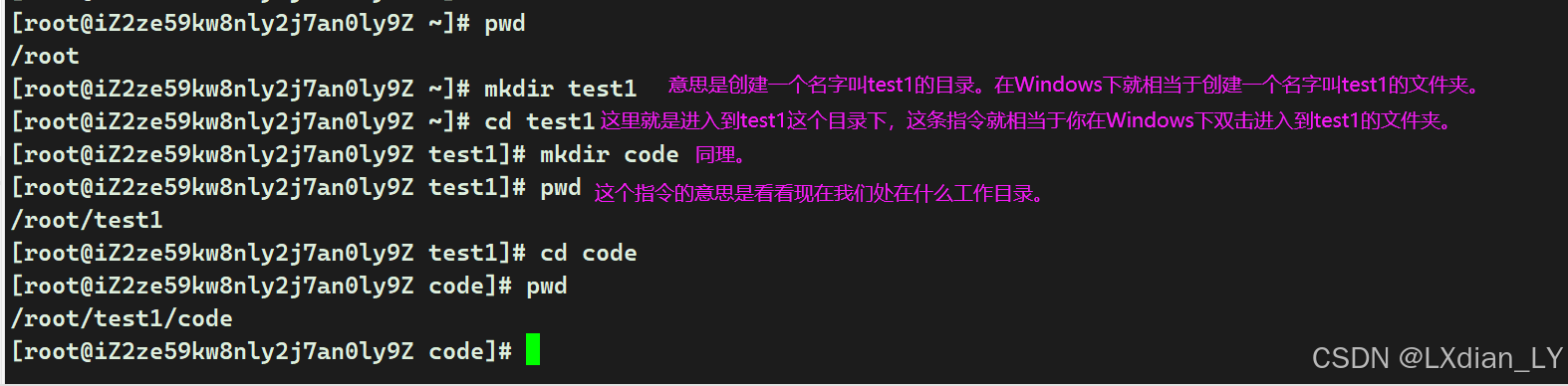 请添加图片描述