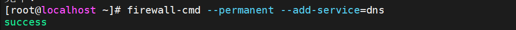 【Linux笔记】DNS域名解析服务器（dns的安装、named.conf、resolv.conf、named.rfc1912.zones、slave辅助dns）_named 域名服务安装