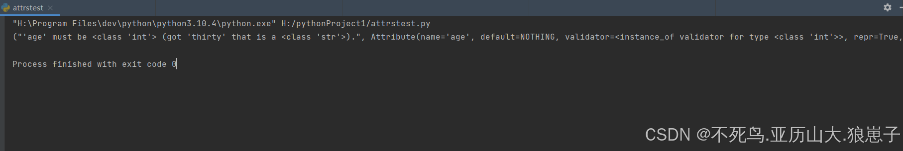 python库(16):Attrs库创建具有属性的对象插图1 python库(16):Attrs库创建具有属性的对象