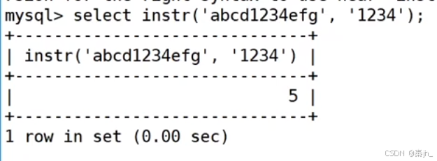 【MySQL】内置函数