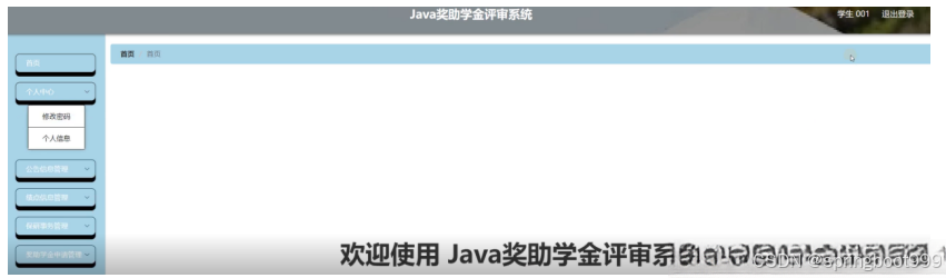 b53ace8468c0451ab049a98ec9ed8a75.png