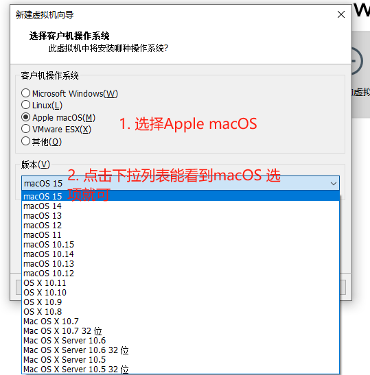 第七步